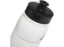 Adidas Stadium 750 Water Bottle White/Black 11 Adidas Stadium 750 Water Bottle White/Black -Professional Sports Store adidas stadium 750 water bottle white black 4