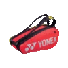 Yonex Yonex Pro Racquet 9 Pack Bag Red -Professional Sports Store yonex yonex pro racquet 9 pack bag red