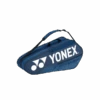 Yonex Yonex Team Racquet 6-Pack Bag- Blue -Professional Sports Store yonex yonex team racquet 6 pack bag blue